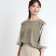 リフレクト(Reflect)の【夏SALE／人気商品の夏バージョン！UVカット／接触冷感／洗える】ストライプスリーブカットソー23