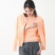 リフレクト(Reflect)の【春SALE／手洗い可】カーディガン＋ニットツインセット24