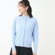 リフレクト(Reflect)の【春SALE／手洗い可】カーディガン＋ニットツインセット サックスブルー(090)