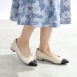 リフレクト(Reflect)の【至福の履き心地】’25春夏 やみつきフラットパンプス18