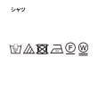 リフレクト(Reflect)の【E‐QUALITY／手洗い可】ケーブル編みニットベスト＋シャツセット23