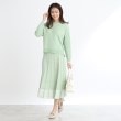 リフレクト(Reflect)の【春SALE／WEB限定カラーあり／セットアップ可】ダブルジャカードニット6