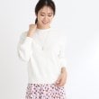 リフレクト(Reflect)の【春SALE】プチハイネックジャカードニット1
