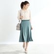 リフレクト(Reflect)の【春SALE／手洗い可】シフォンプリーツドッキングスカート13