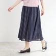 リフレクト(Reflect)の【手洗い可】ストライプ柄シアースカート ネイビー(394)