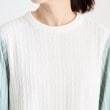 リフレクト(Reflect)の【春SALE／E‐QUALITY／洗える】異素材ミックスプルオーバー17