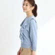 リフレクト(Reflect)の【春SALE】ラッフルフリルプルオーバーニット24