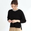 リフレクト(Reflect)の【R‐QUALITY】パール調×クリスタルビジューニット6