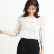 リフレクト(Reflect)の【春SALE／単品使いもできる】プリントブラウス着流しカーディガンニット10
