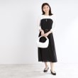 リフレクト(Reflect)の【ショルダー付き／長財布も入る！】レザー調メッシュバッグ12