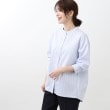 リフレクト(Reflect)の【春SALE／接触冷感／洗える】ストライプコクーンシルエットシャツ サックスブルー(390)