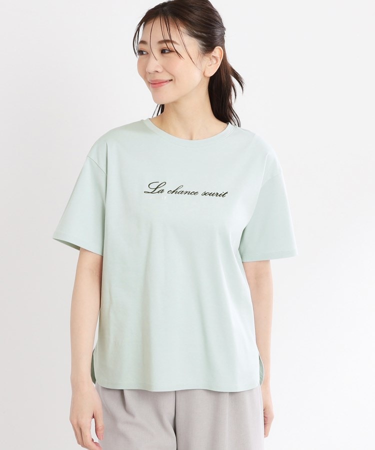 リフレクト(Reflect)の【UVカット／接触冷感／マシンウォッシュ可】ロゴTシャツ20