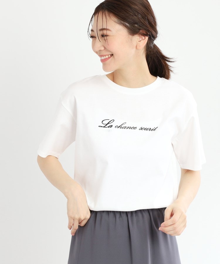 リフレクト(Reflect)の【UVカット／接触冷感／マシンウォッシュ可】ロゴTシャツ オフホワイト(003)