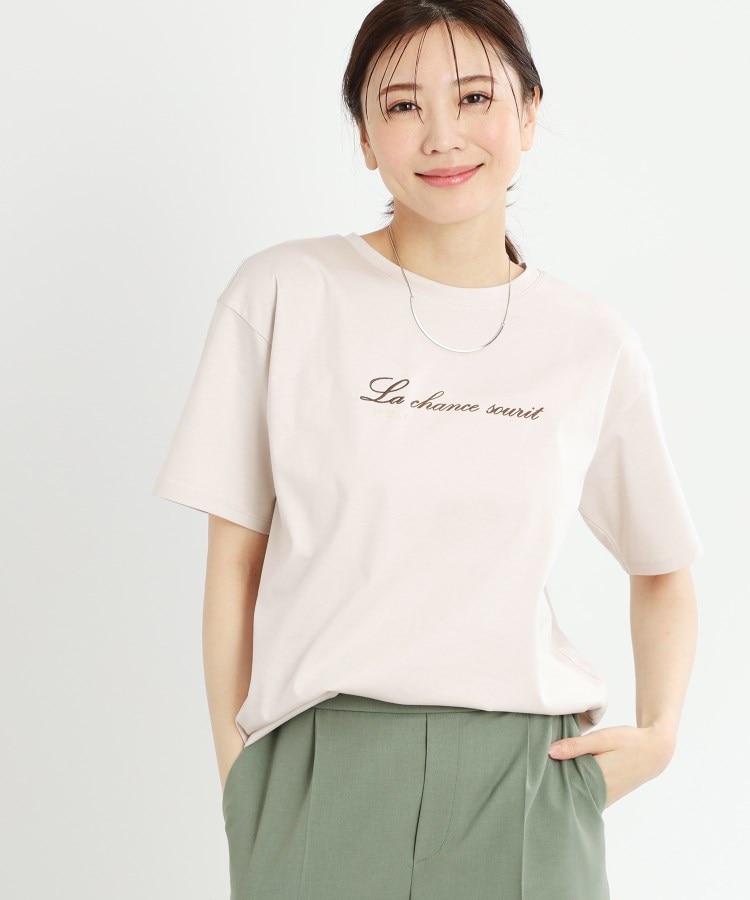 リフレクト(Reflect)の【UVカット／接触冷感／マシンウォッシュ可】ロゴTシャツ ライトベージュ(051)