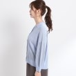 リフレクト(Reflect)の【E‐QUALITY／手洗い可】ドライタッチカーディガン15