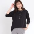 リフレクト(Reflect)の【接触冷感／洗える】六分袖ジャージプルオーバー21