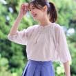 リフレクト(Reflect)の【接触冷感／洗える】シャーリングデザインブラウス34