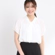 リフレクト(Reflect)の【接触冷感／マシンウォッシュ可／吸水速乾／セットアップ可】ボウタイブラウス アイボリー(004)