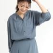 リフレクト(Reflect)の【接触冷感／マシンウォッシュ可／セットアップ可】スリーブディティールブラウス ブルー(092)