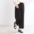 リフレクト(Reflect)の【UVカット／マシンウォッシュ可／セットアップ可／夏の通勤におすすめ】ドライタッチストレートパンツ15