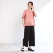 リフレクト(Reflect)の【E‐QUALITY／手洗い可】コットンレースドッキングTシャツ10