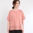 リフレクト(Reflect)の【E‐QUALITY／手洗い可】コットンレースドッキングTシャツ14