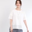 リフレクト(Reflect)の【E‐QUALITY／手洗い可】コットンレースドッキングTシャツ オフホワイト(003)