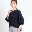 リフレクト(Reflect)の【夏SALE／スカートにもパンツにも合わせやすい】キレイめTブラウス ネイビー(894)