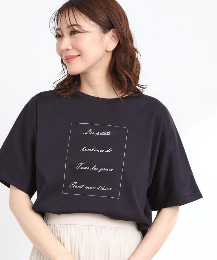 リフレクト(Reflect)の【UVカット／接触冷感／マシンウォッシュ可】ドルマンスリーブロゴTシャツ13
