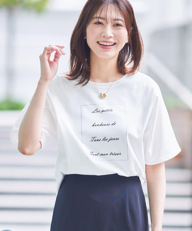 リフレクト(Reflect)の【UVカット／接触冷感／マシンウォッシュ可】ドルマンスリーブロゴTシャツ オフホワイト(003)