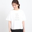リフレクト(Reflect)の【UVカット／接触冷感／マシンウォッシュ可】ドルマンスリーブロゴTシャツ18