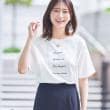 リフレクト(Reflect)の【UVカット／接触冷感／マシンウォッシュ可】ドルマンスリーブロゴTシャツ オフホワイト(003)