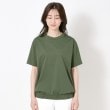 イキツケ(IKITSUKE)の＜IKITSUKE＞【洗える/体型カバー/セットアップ可】ギャザーTシャツ1
