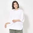 リラート(RILATO)の【RILATO】高機能ポイント刺繍Tシャツ ホワイト(001)