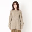 タシケント(TASIKENT)の＜TASIKENT＞ミックスシャギー プルオーバー1