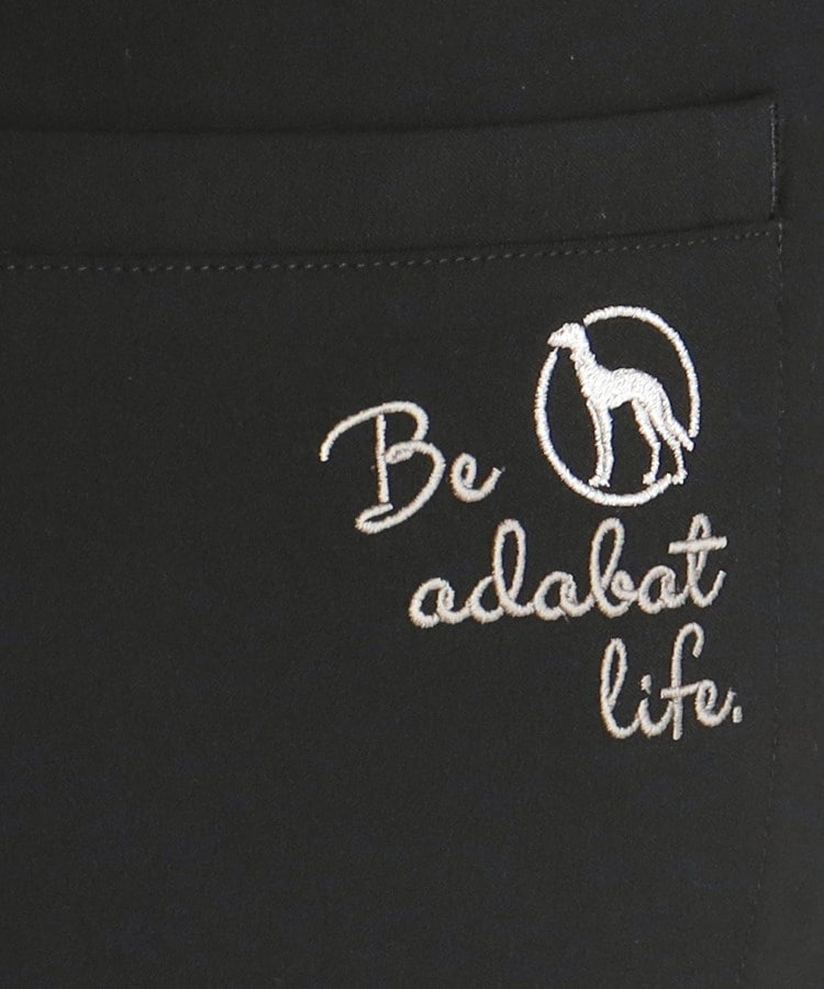 アダバット(レディース)(adabat(Ladies))のストレッチパンツ8