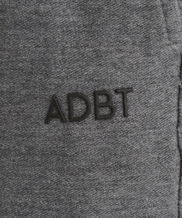 アダバット(レディース)(adabat(Ladies))の【ADBT】ゆったりシルエット スウェットパンツ8