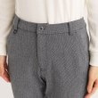 アダバット(レディース)(adabat(Ladies))のストレート ストレッチパンツ14