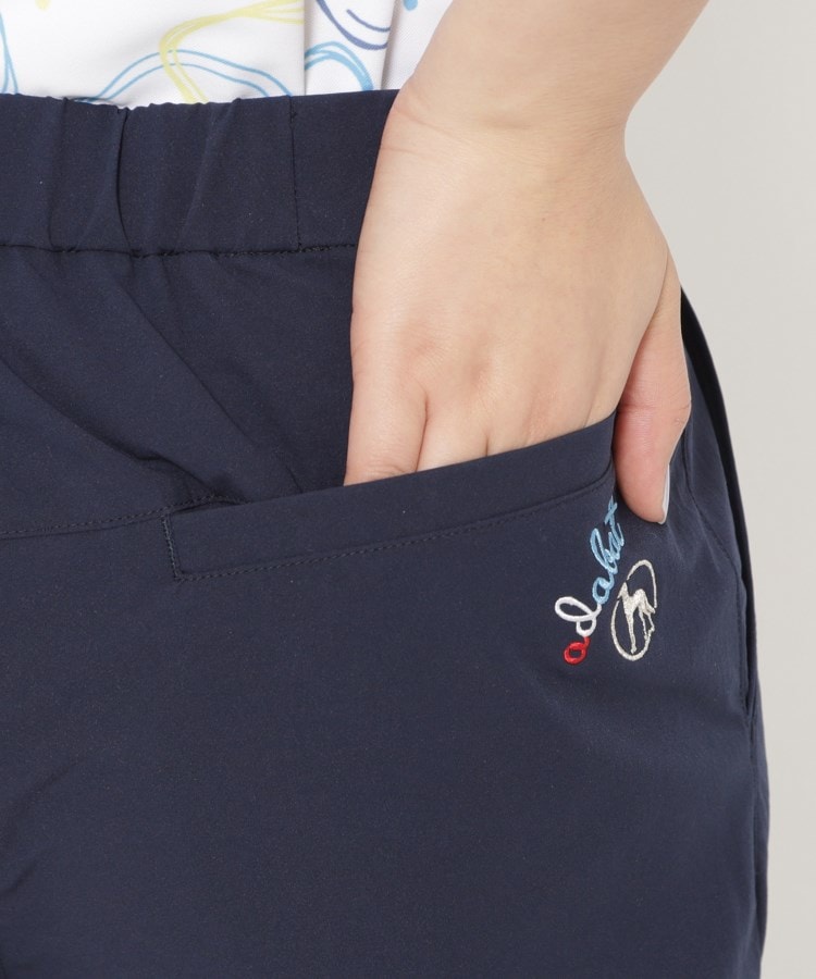 アダバット(レディース)(adabat(Ladies))の撥水加工 ストレッチリンクルストレートパンツ16