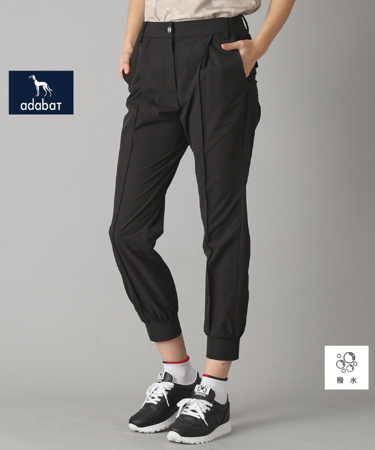 日本最大級 新レーベル ADABAT NAVY】撥水加工 ストレッチスリムジョガー（6 9号～