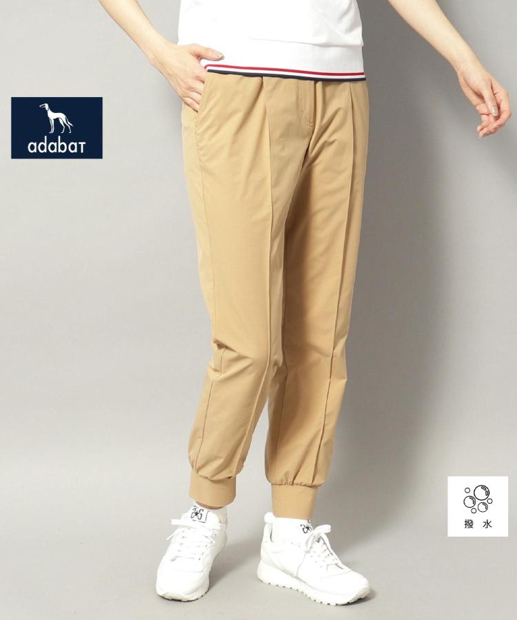 新レーベル ADABAT NAVY】撥水加工 ストレッチスリムジョガー（6