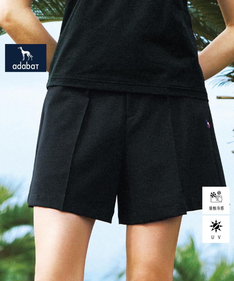 公式】adabat(アダバット)の通販 | パンツ通販 | ワールド 公式】adabat(アダバット)の通販 | パンツ通販 | ワールド