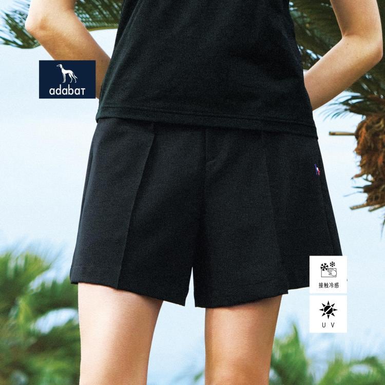 アダバット(レディース)(adabat(Ladies))の【新レーベル ADABAT NAVY】UVカット/接触冷感 ストレッチツイルキュロット ショートパンツ