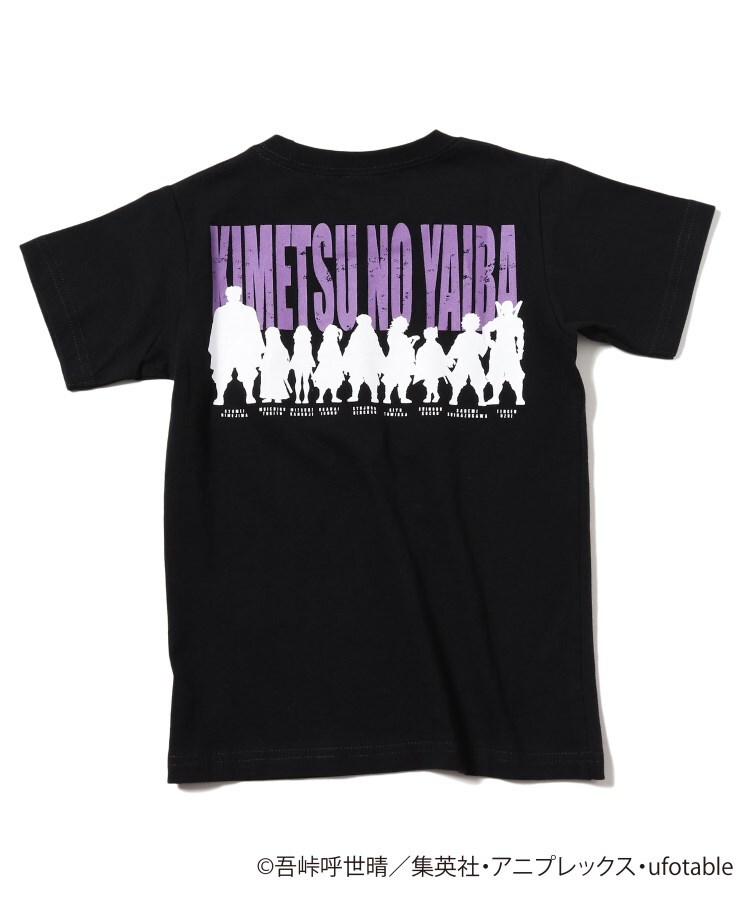 鬼滅の刃 柱シルエットキッズtシャツ tシャツ Shoo La Rue Kids シューラルー ワールド オンラインストア World Online Store 鬼滅の刃 柱シルエットキッズtシャツ tシャツ Shoo La Rue Kids シューラルー ワールド オンラインストア World Online Store