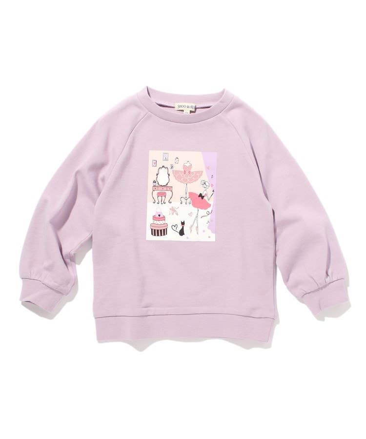 女の子 キッズトップス トレーナーの人気商品 通販 価格比較 価格 Com 女の子 キッズトップス トレーナーの人気商品 通販 価格比較 価格 Com