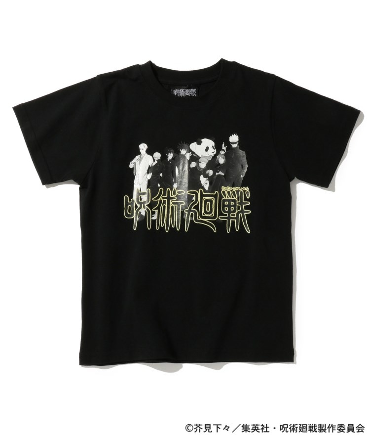 ＜WORLD＞ SHOO・LA・RUE/Kids(シューラルー /キッズ) ◆【呪術廻戦】コラボプリントTシャツ