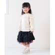 シューラルー /キッズ(SHOO・LA・RUE/Kids)の◆【100-140cm】肩レース使いスウェットプルオーバー14