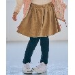 シューラルー /キッズ(SHOO・LA・RUE/Kids)の◆【100-130cm】カットコールスカッツ7