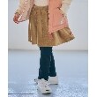 シューラルー /キッズ(SHOO・LA・RUE/Kids)の◆【100-130cm】カットコールスカッツ9