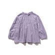 シューラルー /キッズ(SHOO・LA・RUE/Kids)の◆【100-140cm】カットドビーシャーリングブラウス ライトパープル(081)